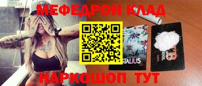 шишки Малоярославец