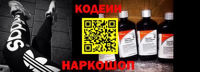 шишки Малоярославец
