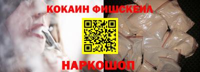 шишки Малоярославец