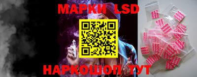 соль курить ск Малгобек