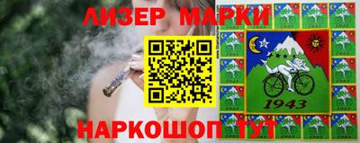шишки Малоярославец