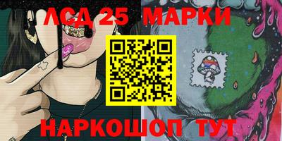 соль курить ск Малгобек