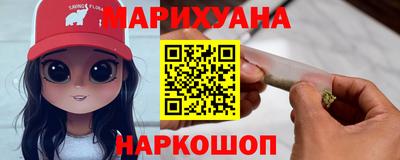 скорость Мариинск