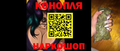шишки Малоярославец