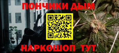 скорость Мариинск