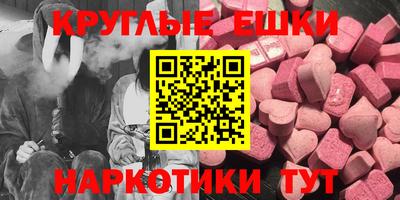 скорость Мариинск