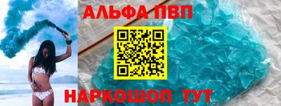 шишки Малоярославец