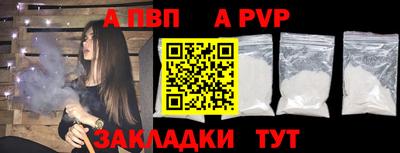шишки Малоярославец