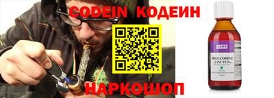 скорость Мариинск