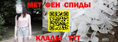шишки Малоярославец