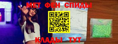соль курить ск Малгобек