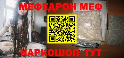 шишки Малоярославец